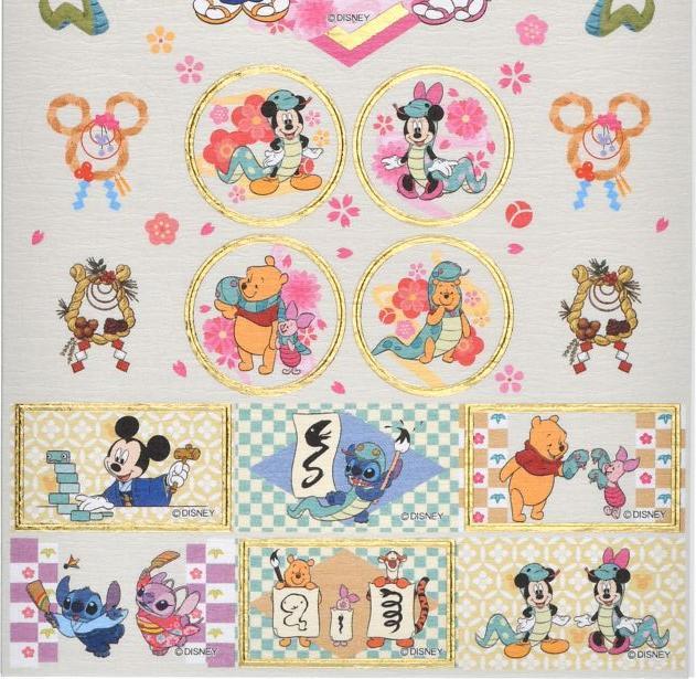Immagine prodotto Disney Charakter Siegel-Aufkleber Jahr des Tieres Washi-Stil Sticker Kollektion