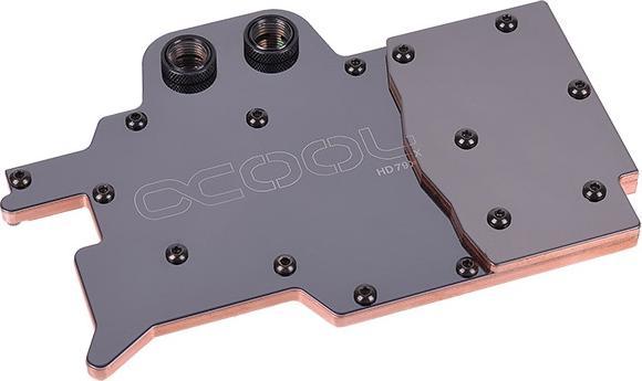 Image du produit Alphacool Eisbaer AM4 Bracket