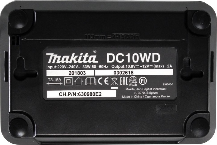 Produktbild Makita DC10WD (12 V)