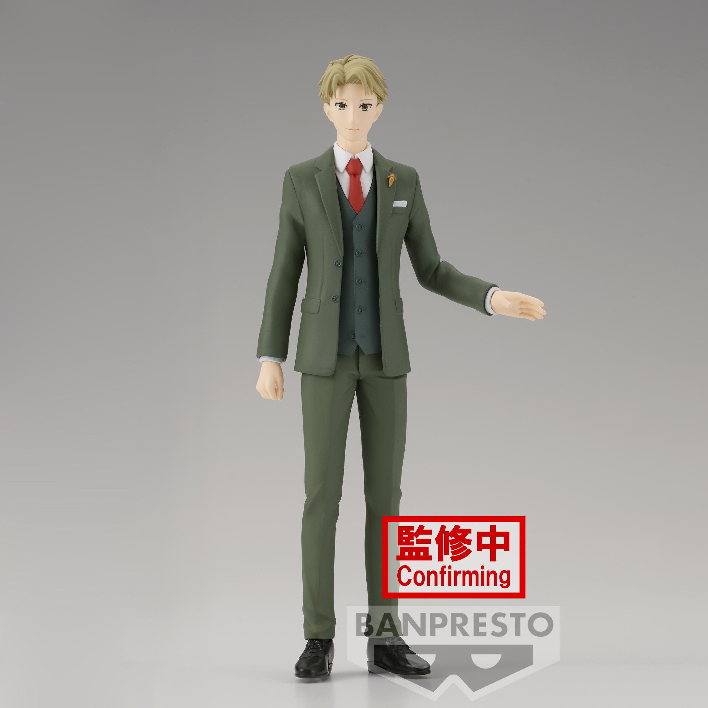 Thumbnail - Banpresto SPY X FAMILY - Loid Forger - Figurine 18cm