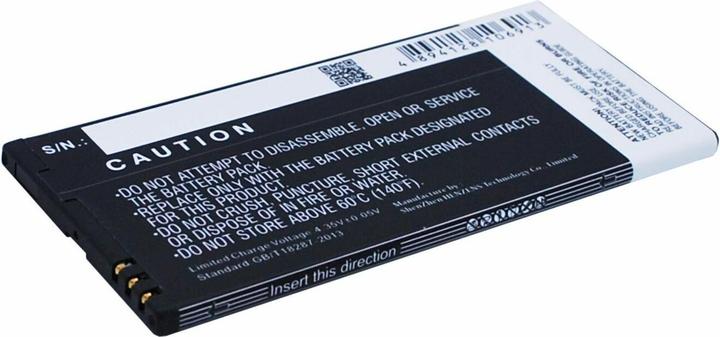 Actual product image CoreParts Battery for Nokia Mobile (Rechargeable battery)