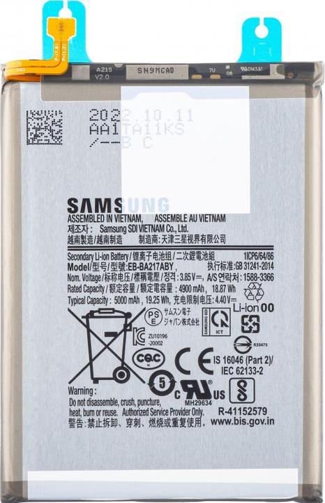 Actual product image Samsung EB-BA217ABY 5000 mAh battery