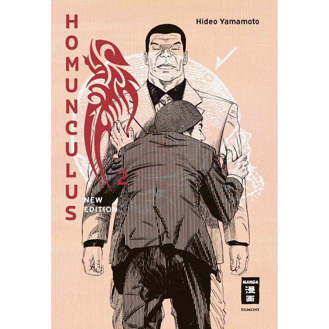 Egmont Manga Homunculus - New Edition 02, Belletristik Von Monika Hammond, Hideo Yamamoto
