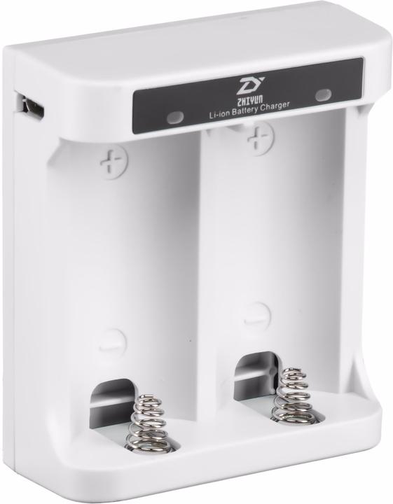 Produktbild Zhiyun Ladegerät ZC-26500 für Akku 26500 (Kamera Akku Ladegerät)