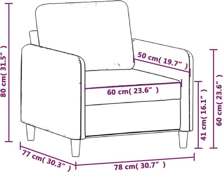 Immagine prodotto vidaXL Sessel