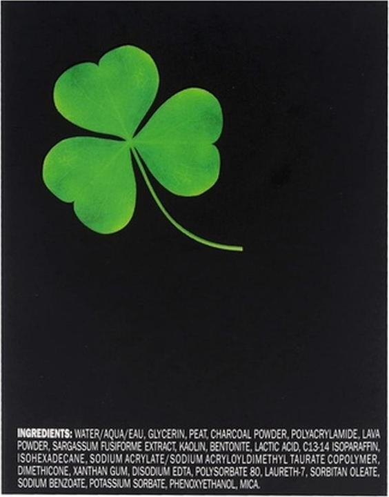 Actual product image Peter Thomas Roth Irish Moor Mud Purifying Black Mask 150 ml (150 ml)