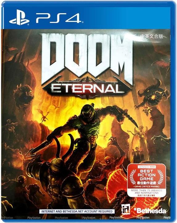 Limited Run DOOM Eternal (Import) (PS4)