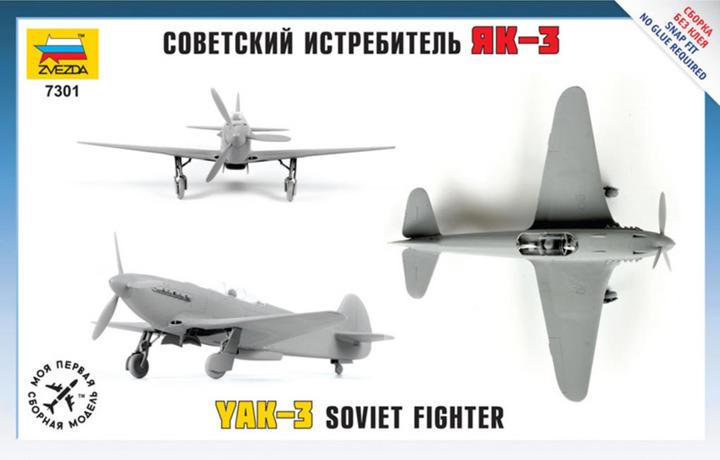 Actual product image Carson 1:72 WWII Yak-3 Soviet fighter plane