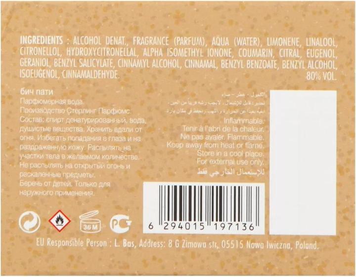 Immagine prodotto Armaf Beach Party (Eau de parfum, 100 ml)