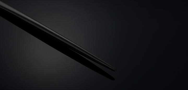 Image du produit ghd le sectionneur