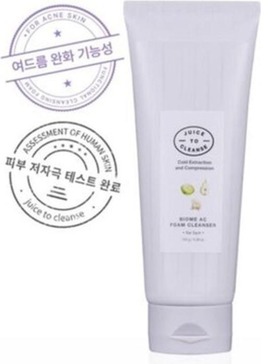 Immagine prodotto Juice to Cleanse Biome AC Foam Cleanser (Schiuma detergente)