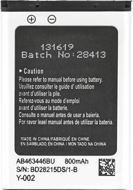 Produktbild OEM MPS Akku für Samsung E250 AB463446BU