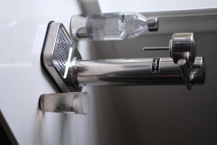 Immagine prodotto Aarke Carbonator 3