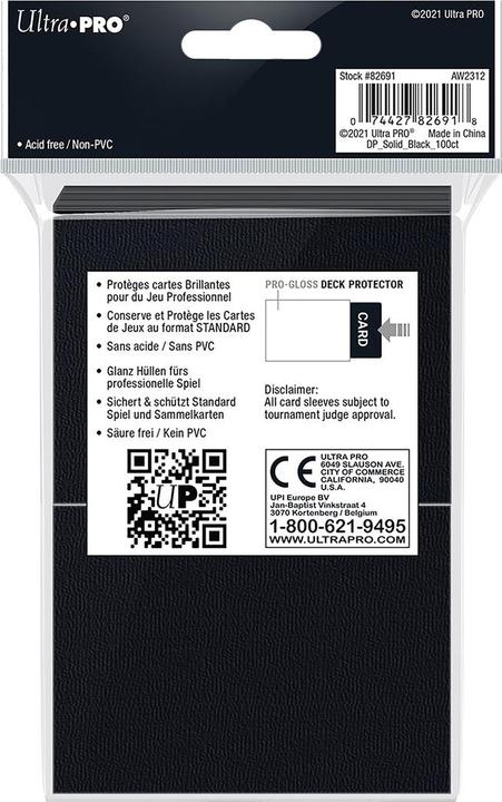 Actual product image Ultra Pro Black Standard