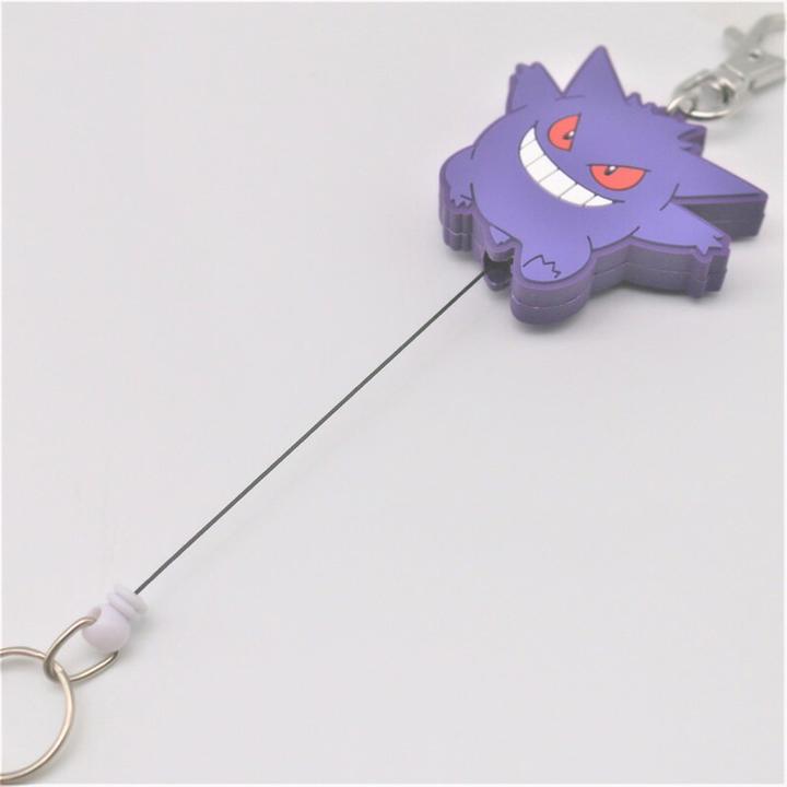 Produktbild SK Japan Pokemon - Gengar
