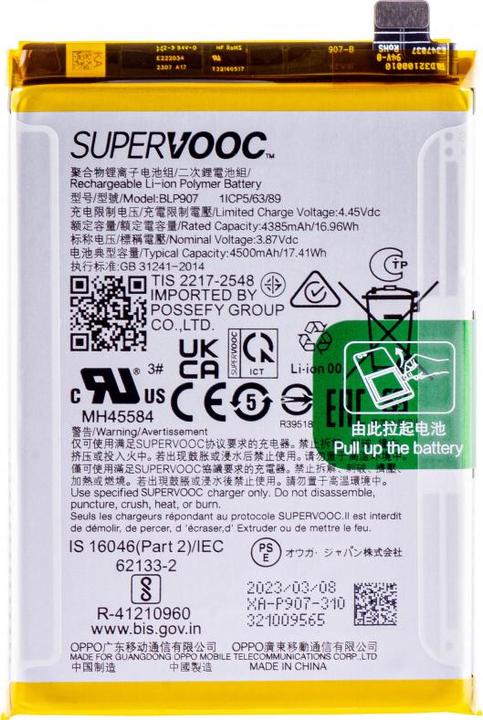OPPO Akku BLP907 für Reno8 Lite / Reno8 / Reno7 / F21 Pro / F21 Pro 5G