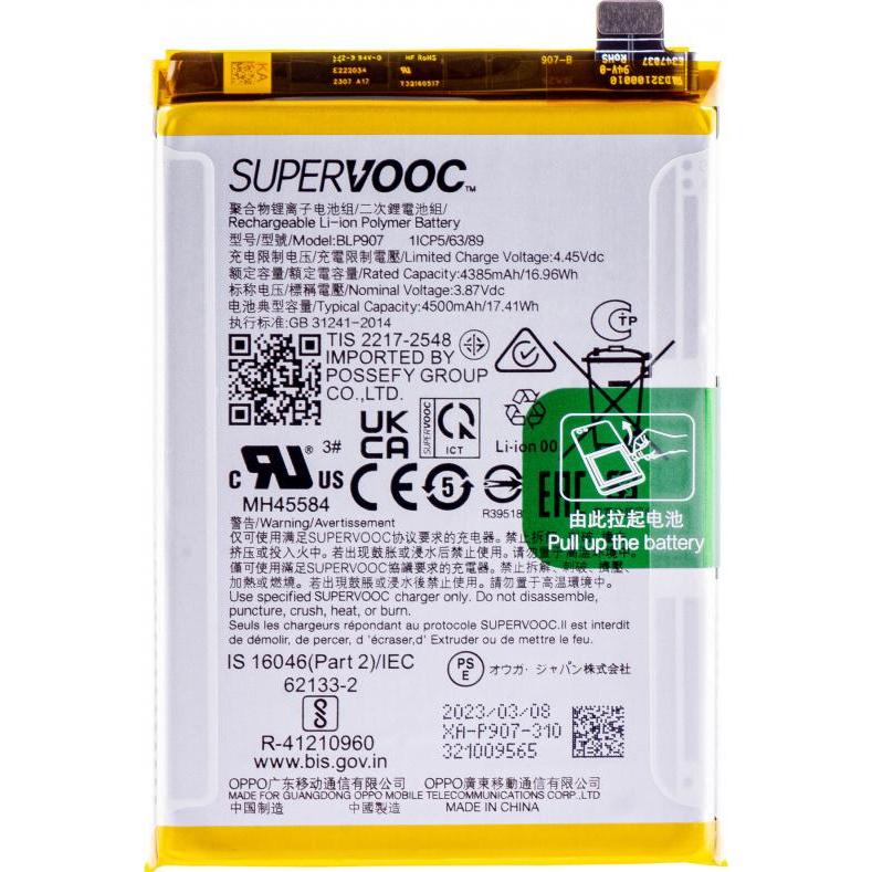 OPPO Akku BLP907 für Reno8 Lite / Reno8 / Reno7 / F21 Pro / F21 Pro 5G, Batteria smartphone