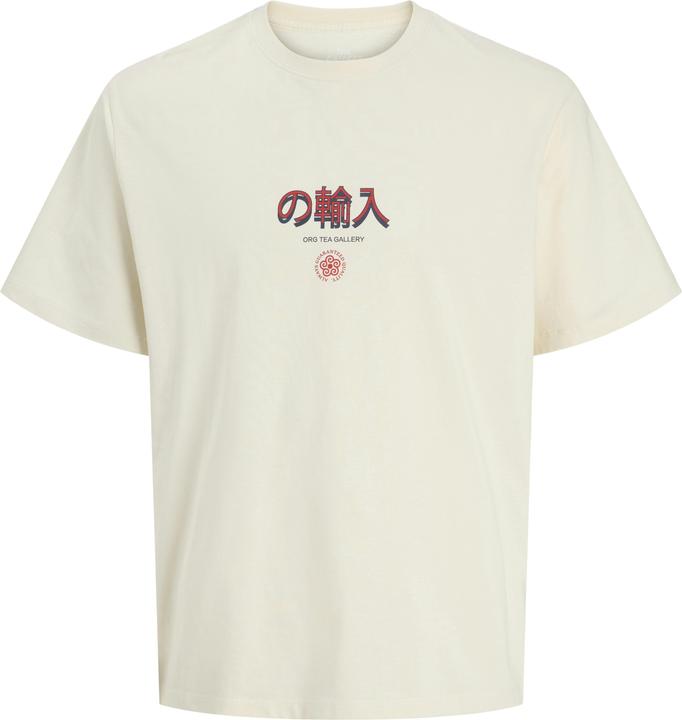 Actual product image Jack & Jones T-shirt T-shirt (XL)