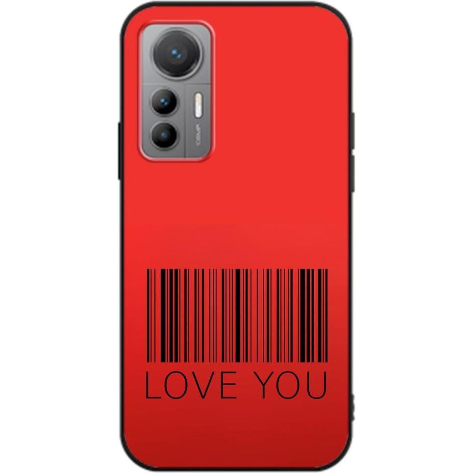 König Design Hülle Handy Schutz für Xiaomi 12 Lite Case Cover Tasche Bumper Etuis TPU Neu (Xiaomi 12 Lite), Smartphone H...