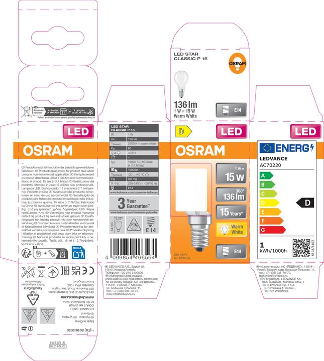 Produktbild Osram LED Leuchtmittel LED Retrofit CLASSIC P 1W 827 Frosted E27 Warm weiss 4099854466564 (E14, 136 lm, 1 x)