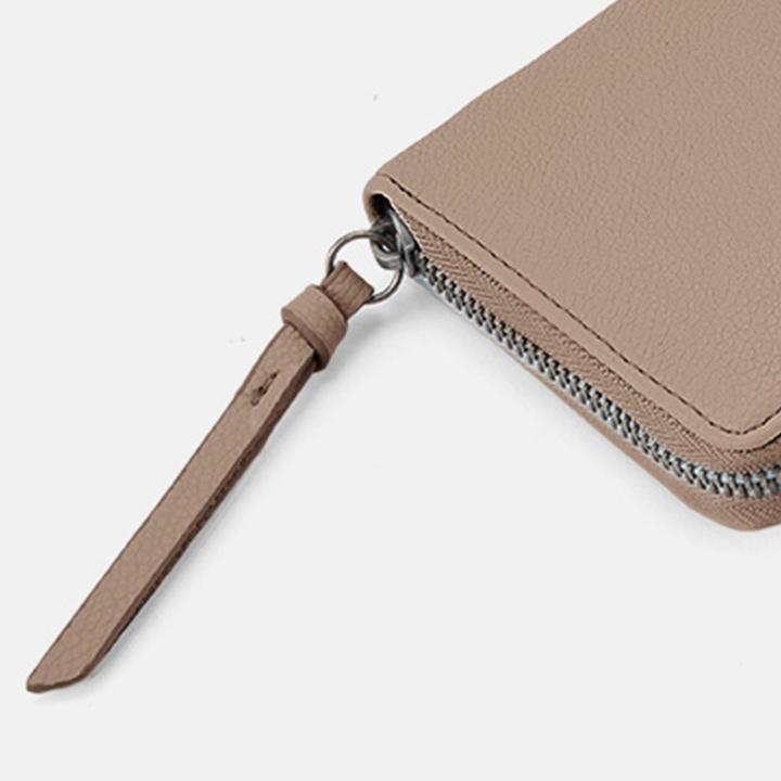 Actual product image FredsBruder Bestie Geldbörse Leder 19 cm