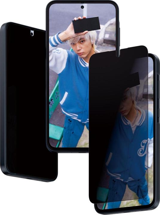 Produktbild PanzerGlass Privacy (1 Stück, Samsung Galaxy A35)