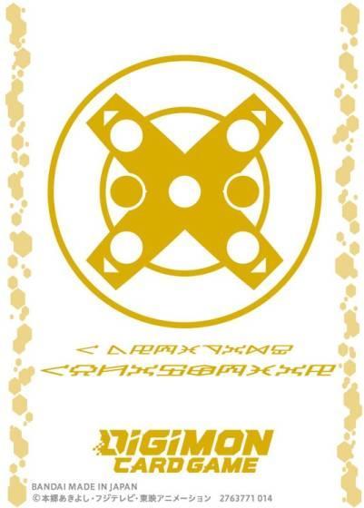 Bandai X-Antibody 2025 Ver.1.0 - Digimon Card Game Official Sleeves