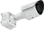 Avigilon Netzwerkkamera Bullet 5 Megapicel 5.0C-H6SL-BO1-IR Q4 Promo - Netzwerkkamera (2560 x 1440 Pixels)
