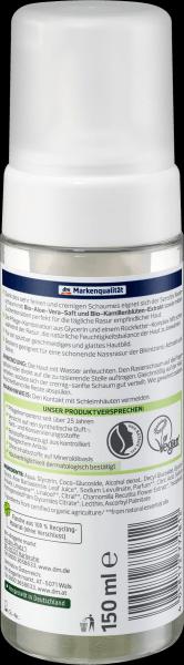 Produktbild dm alverde Sensitiv Rasierschaum Bio-Aloe Vera, Bio-Kamille