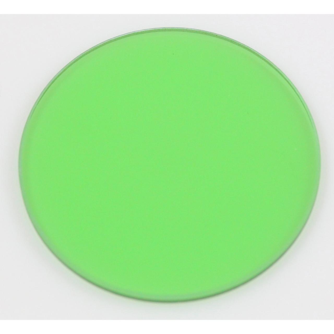 Kern Filtro per microscopio OBB-A1190