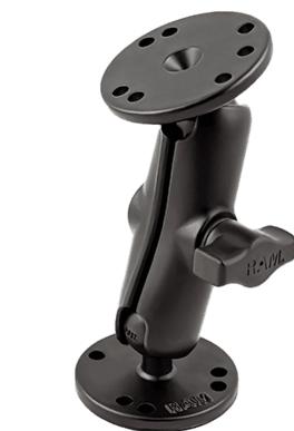Actual product image Rammount RAM Double Joint Arm