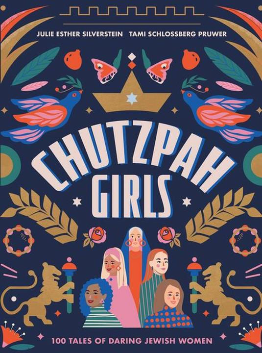Produktbild Chutzpah Girls (Englisch, Julie Silverstein, Tami Schlossberg Pruwer, 2024)