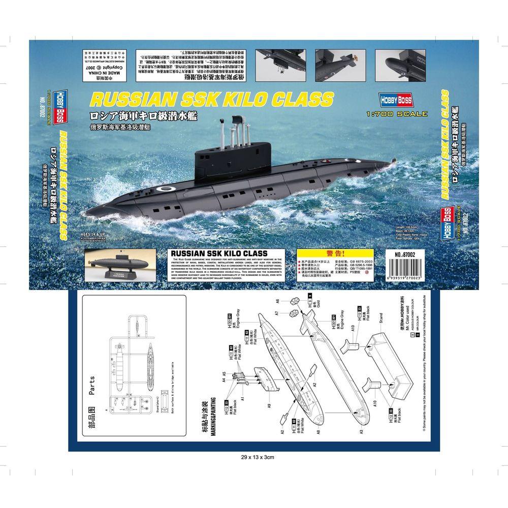 Hobby Boss Russian Navy Kilo Class