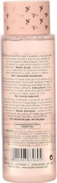 Actual product image Naj Oleari Delicate Micellar Make-up Remover 150ml (150 ml)