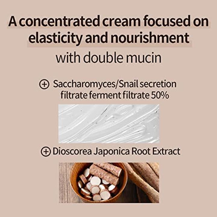 Actual product image Benton Snail Bee Ultimate Cream (50 ml, 24h cream)