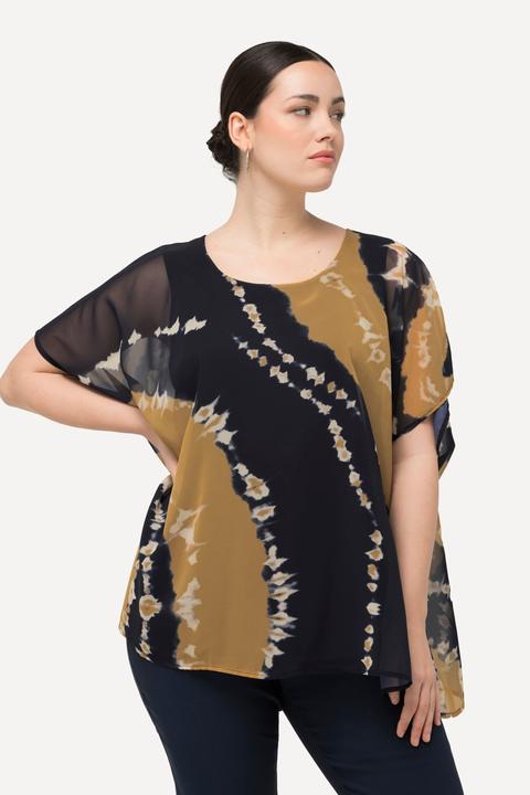 Immagine prodotto Ulla Popken Tunica a doppio strato con stampa batik, scollo a girocollo e mezze maniche (50, 52)