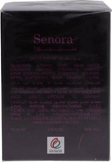 Immagine prodotto Ajmal senora (Eau de parfum, 75 ml)