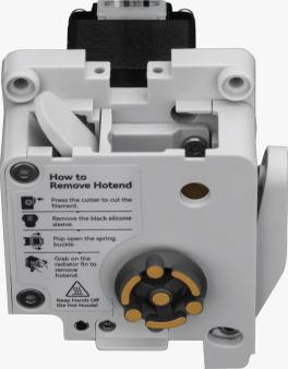 Immagine prodotto Bambu Lab Unità estrusore - serie A1