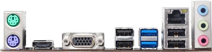 Actual product image Biostar H510MHP 2.0 (LGA 1200, Intel H510, mATX)