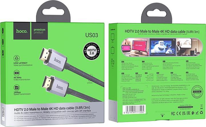 Actual product image Hoco US03 HDMI cable 4K (3 m, HDMI, 2.0)
