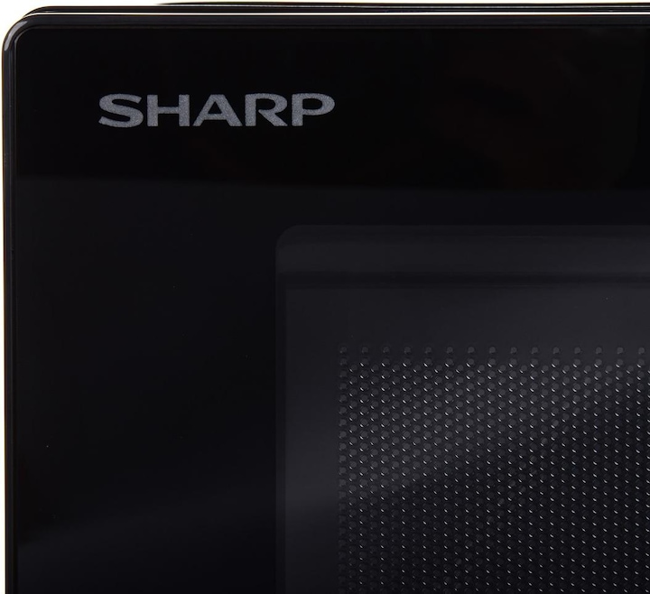 Produktbild Sharp R200BKW (20 l)