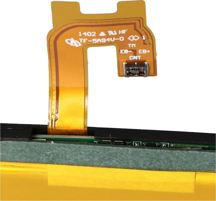 Actual product image AccuCell Battery Sony Ericsson Xperia Z2, L50, L50u, L50W, L50, Xperia L50T, L50W