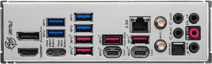 Produktbild MSI MPG Z790 EDGE TI MAX WIFI (LGA 1700, Intel Z790, ATX)