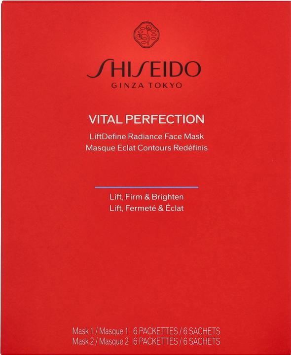Actual product image Shiseido LiftDefine Radiance Face Mask (1385.38 ml)
