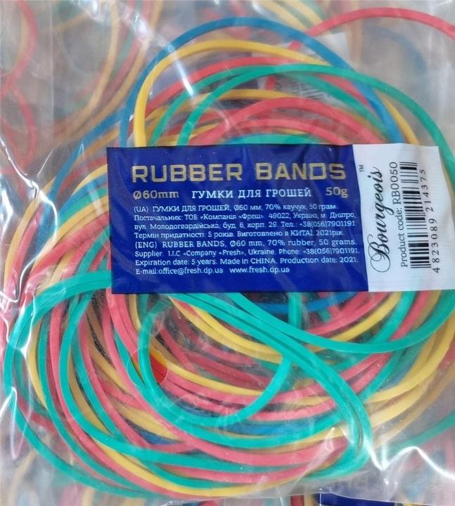 Produktbild Fresh Gummibänder 60 mm 50 g Farbmix