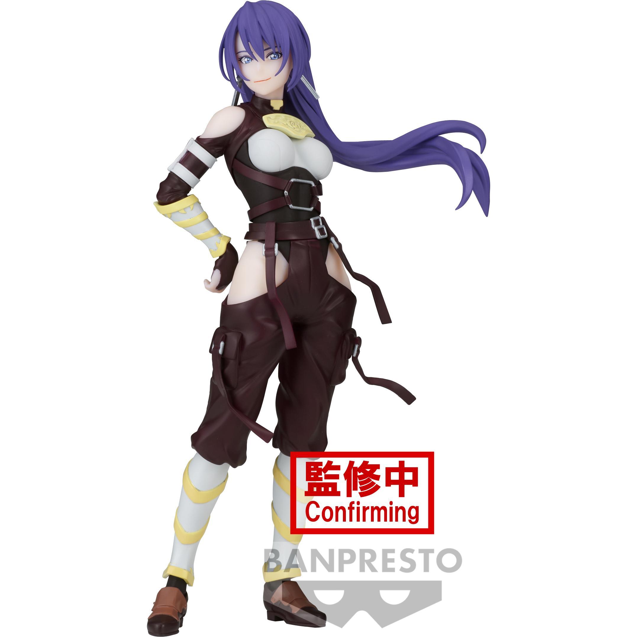 Banpresto Shangri-La Frontier - Arthur Pencilgon