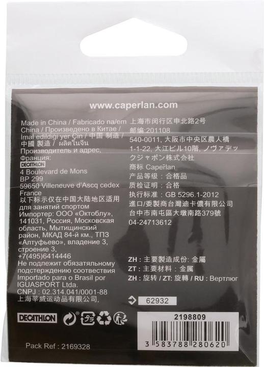 Image du produit Caperlan Émerillon acier 3 pcs.