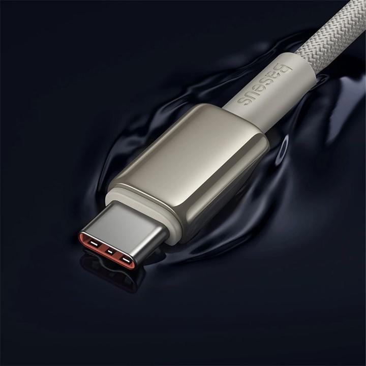 Produktbild Baseus Cable USB-C to USB-C Tungsten Gold, 100W, 2m (gold) (2 m, USB 2.0, 100 W)