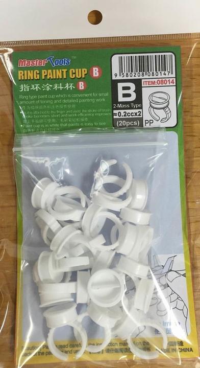 Actual product image Master Tools Ring cup w/wall