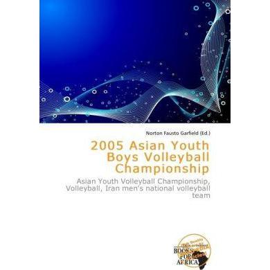 2005 Asian Youth Boys Volleyball Championship, Ratgeber